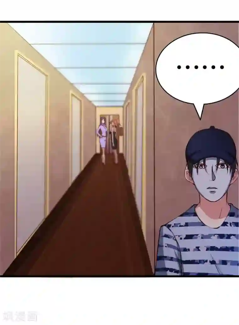 绯闻恋人第10话 入戏