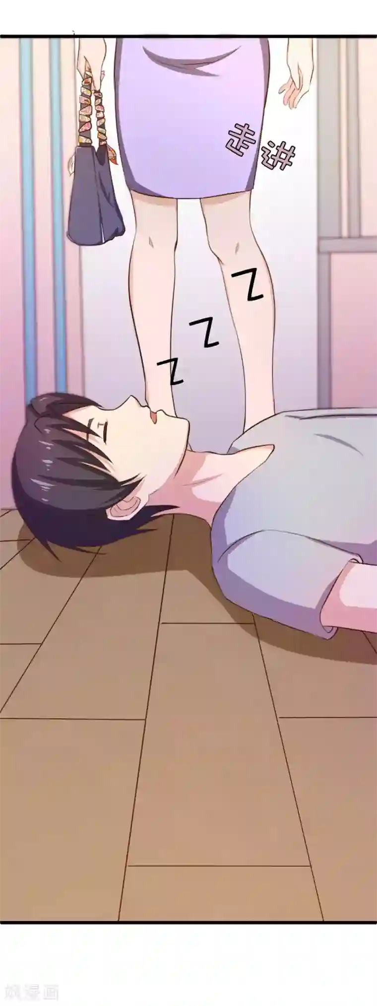 绯闻恋人第10话 入戏