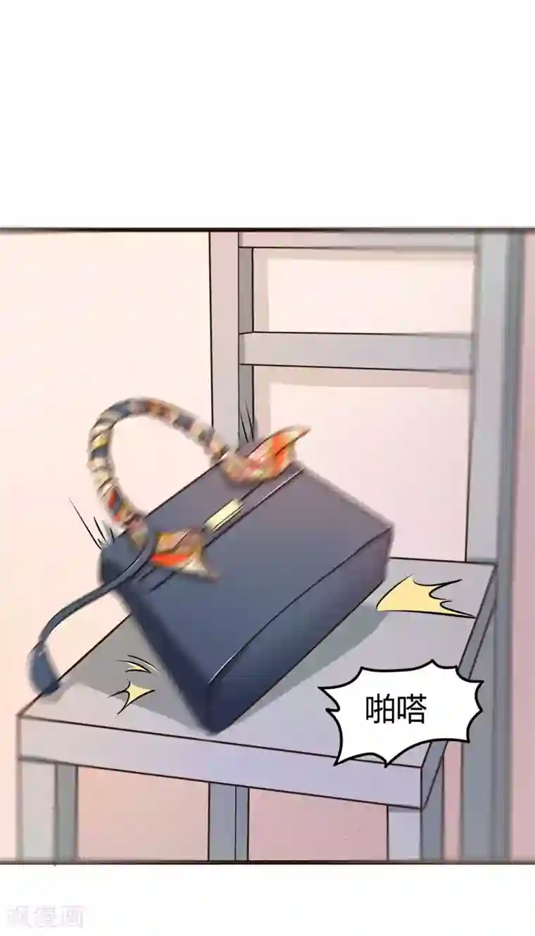 绯闻恋人第10话 入戏