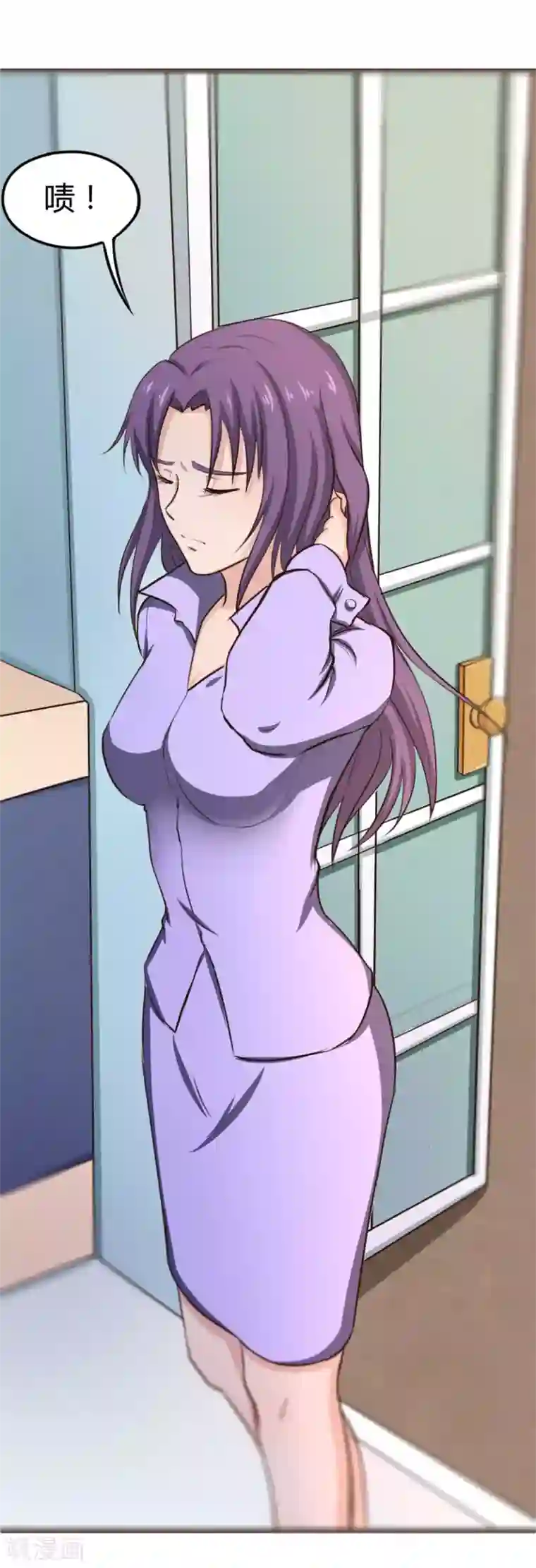 绯闻恋人第10话 入戏