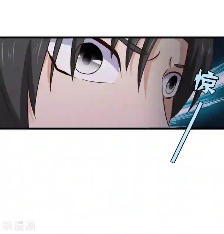 绯闻恋人第10话 入戏