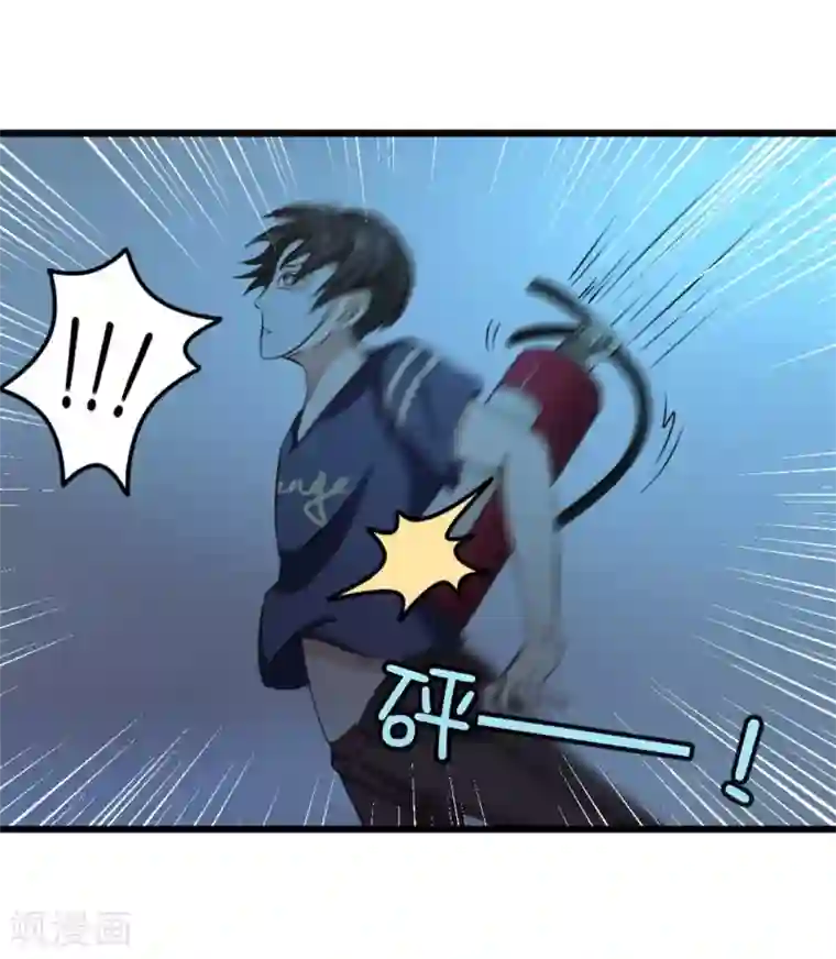 绯闻恋人第13话 对质