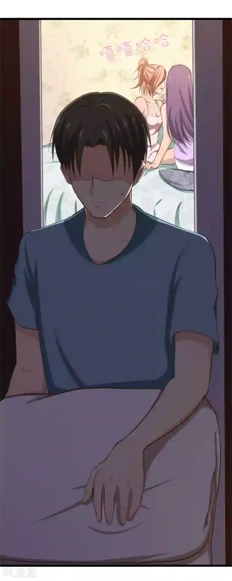 绯闻恋人第15话 洗脚水