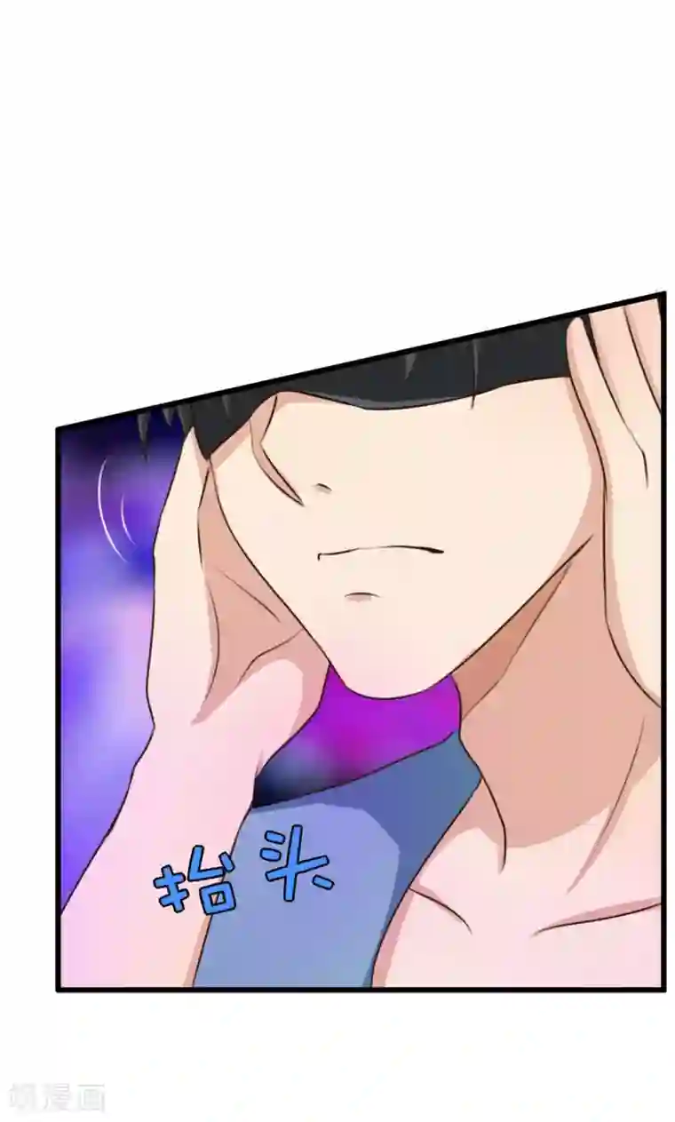 绯闻恋人第19话 美金啊！！！