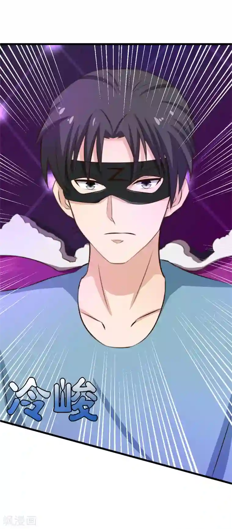 绯闻恋人第19话 美金啊！！！