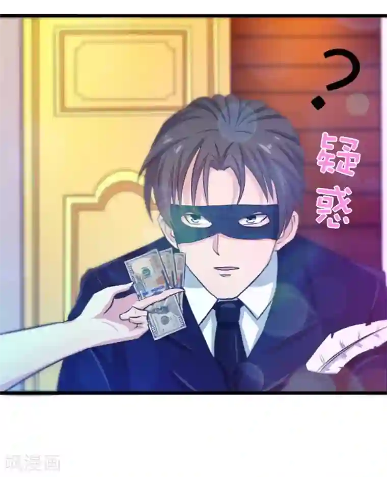 绯闻恋人第19话 美金啊！！！
