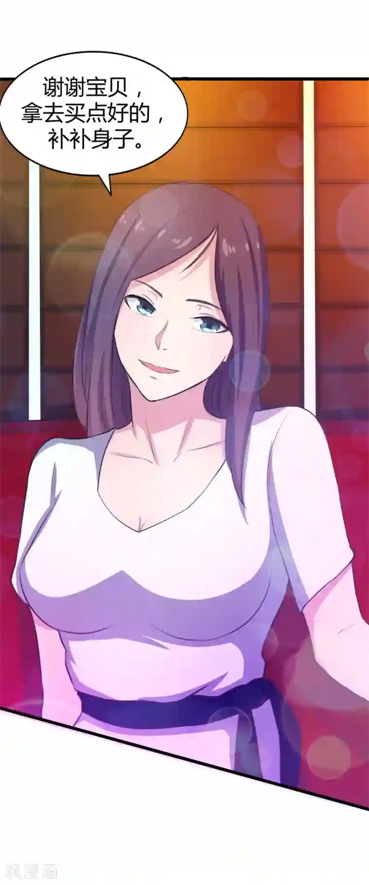 绯闻恋人第19话 美金啊！！！