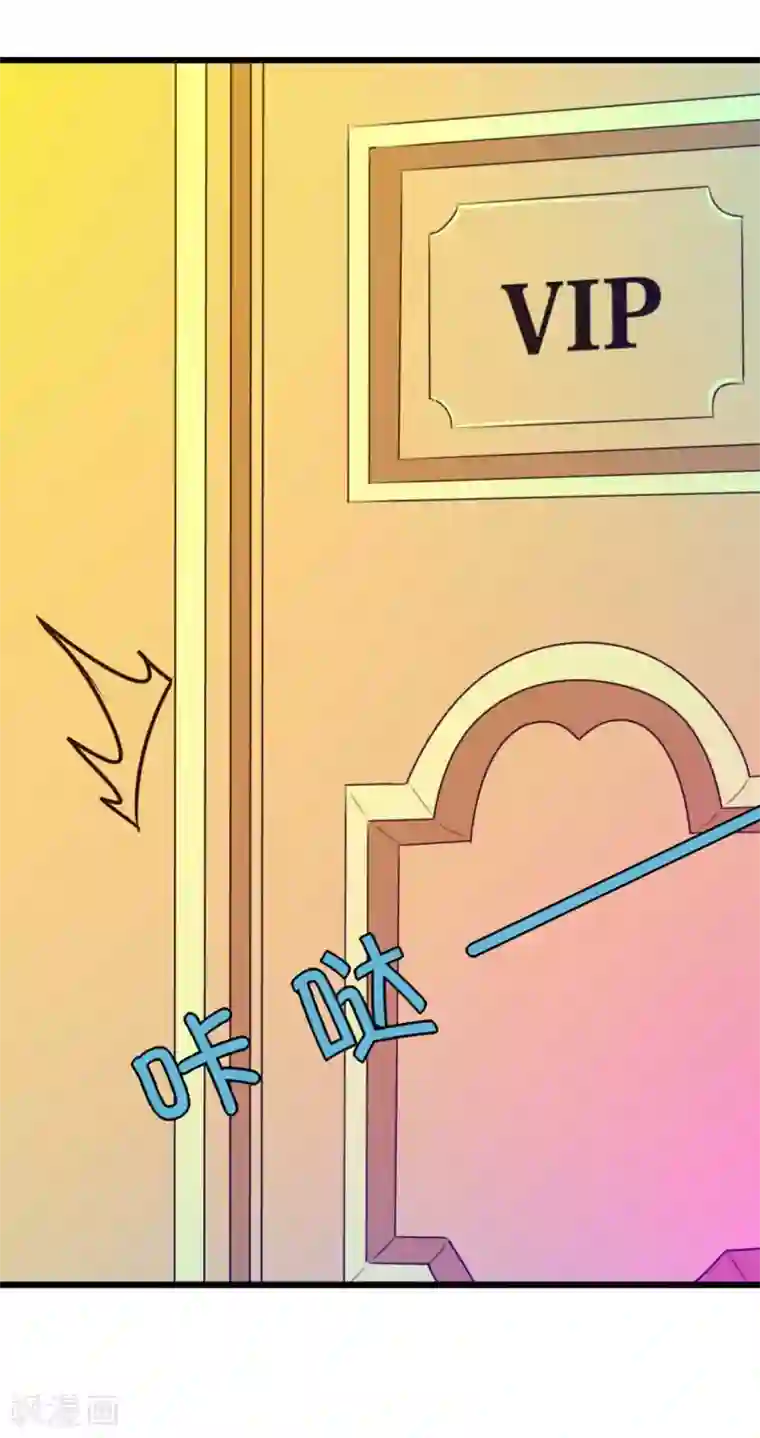 绯闻恋人第19话 美金啊！！！