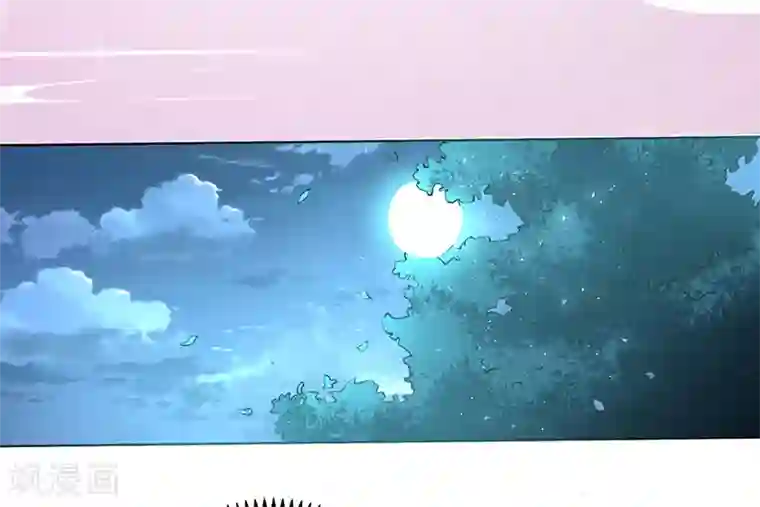 皇帝有喜第1话