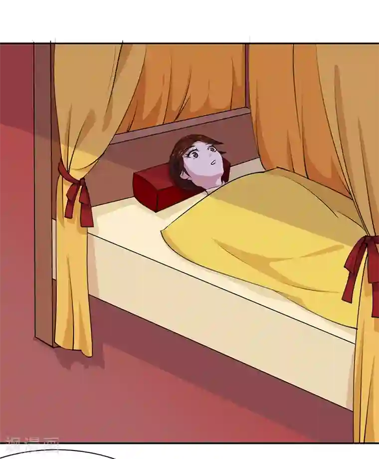 皇帝有喜第11话