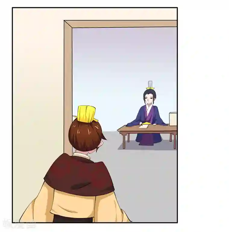 皇帝有喜第11话