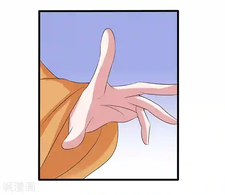 皇帝有喜第20话