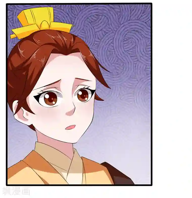 皇帝有喜第21话