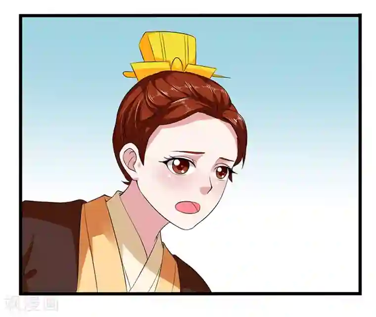 皇帝有喜第24话