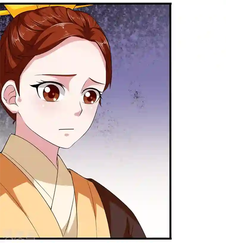 皇帝有喜第26话