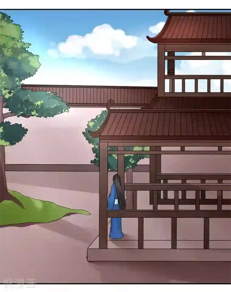 皇帝有喜第36话