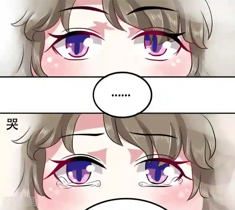 皇帝有喜第74话