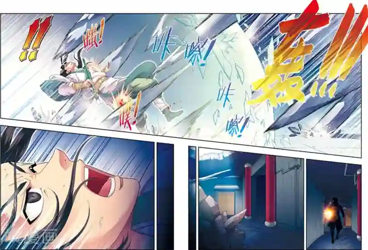 大唐飞行志第11话 风神蛮廉