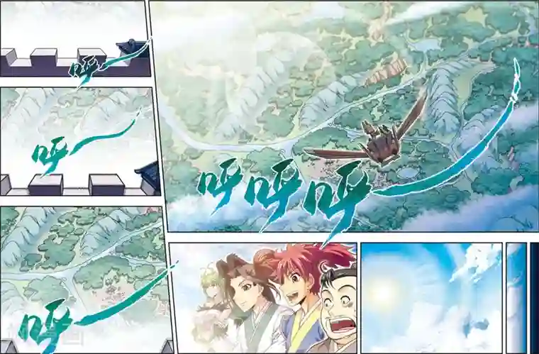 大唐飞行志第12话 脱笼之鹄