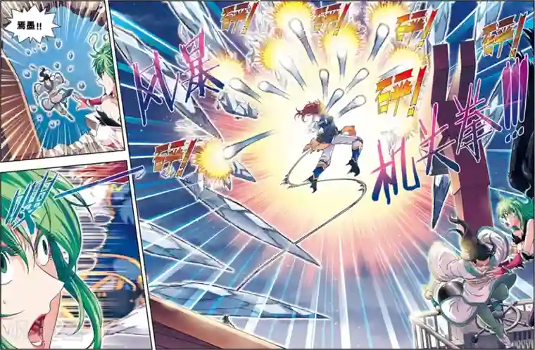 大唐飞行志第12话 脱笼之鹄