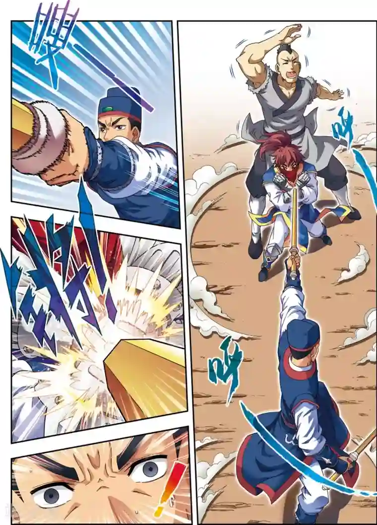 大唐飞行志第15话 激战长叶林