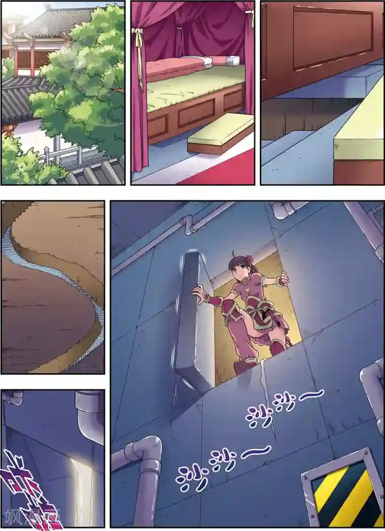 大唐飞行志第19话 武云召