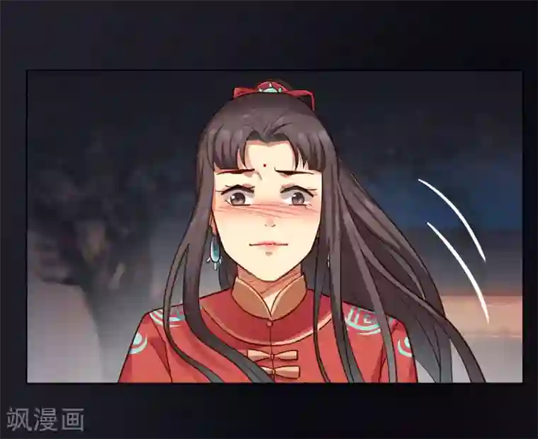 西凉曲第23话