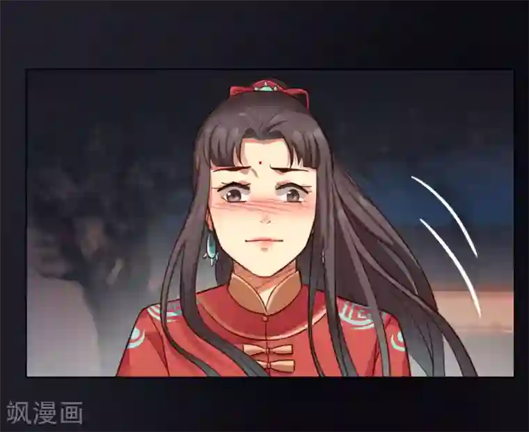 西凉曲第24话
