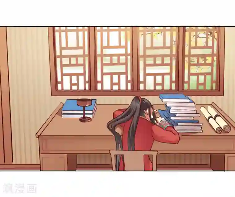 西凉曲第25话