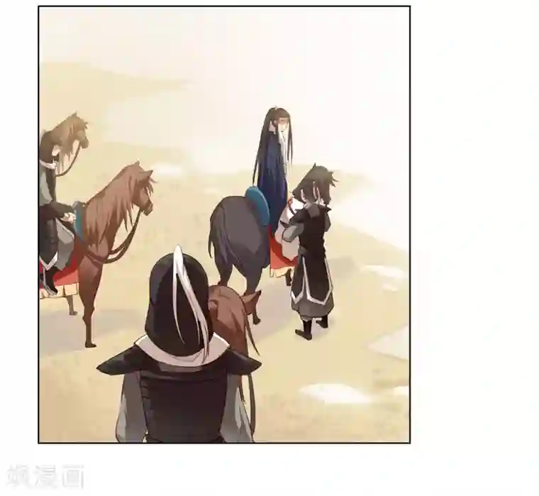 西凉曲第38话
