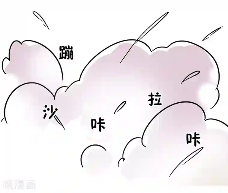 打雷少女第1话 穿越雷文世界，我只想静静!