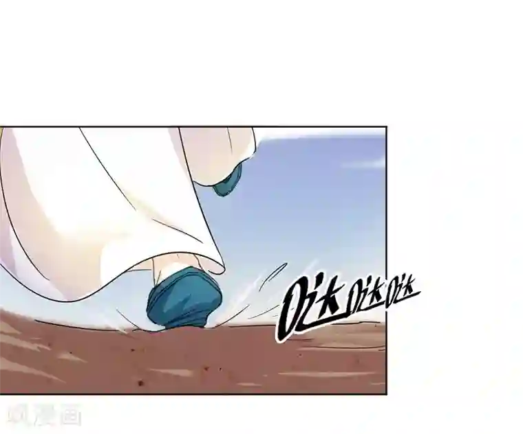 同性漫画无遮挡大全第1话 穿越雷文世界，我只想静静!