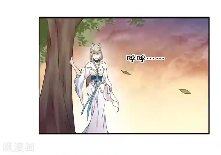 同性漫画无遮挡大全第1话 穿越雷文世界，我只想静静!