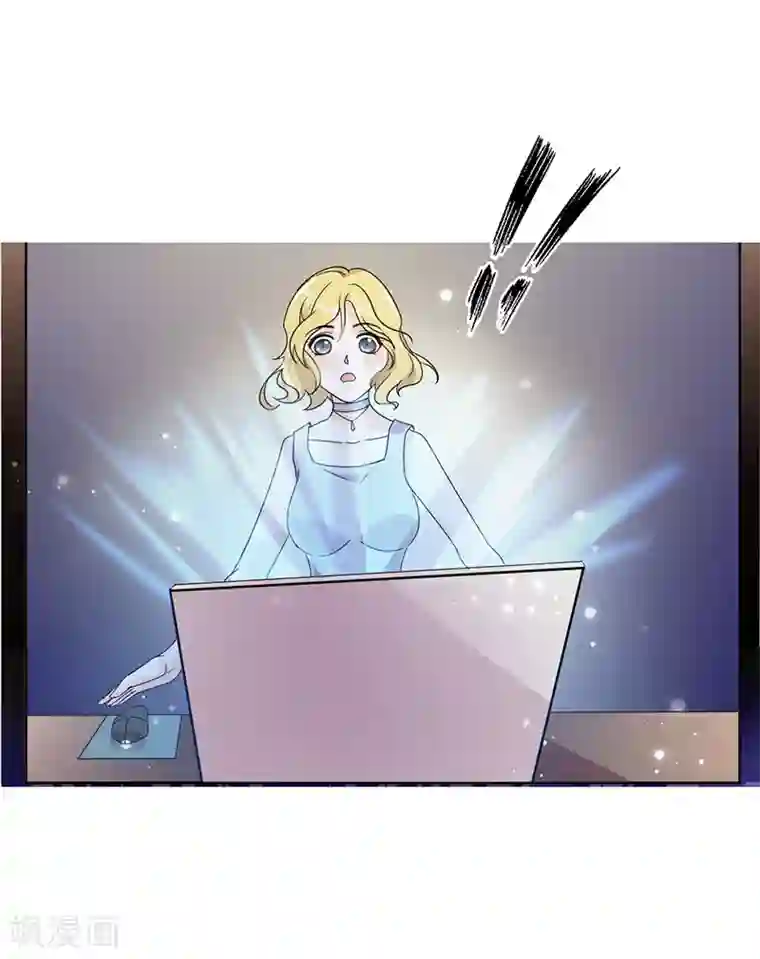 同性漫画无遮挡大全第1话 穿越雷文世界，我只想静静!