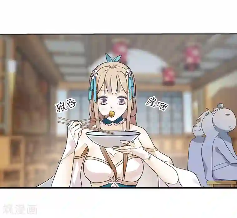 打雷少女第1话 穿越雷文世界，我只想静静!