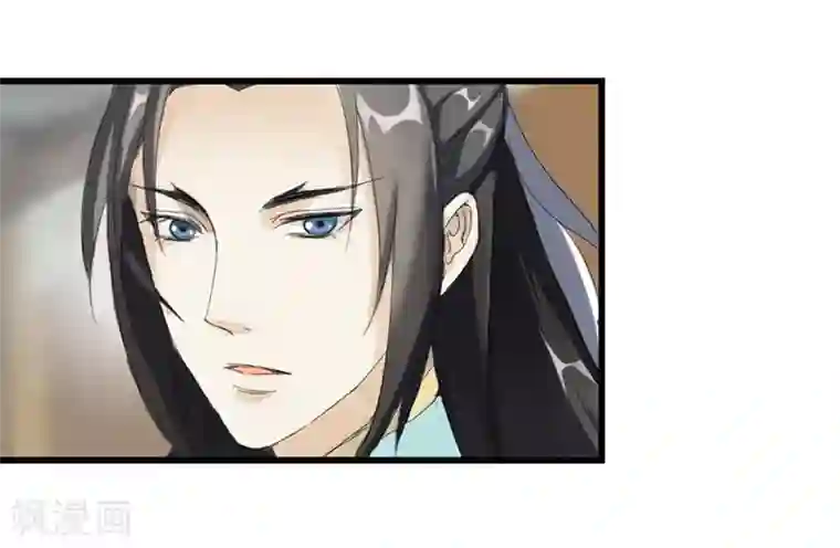 同性漫画无遮挡大全第1话 穿越雷文世界，我只想静静!