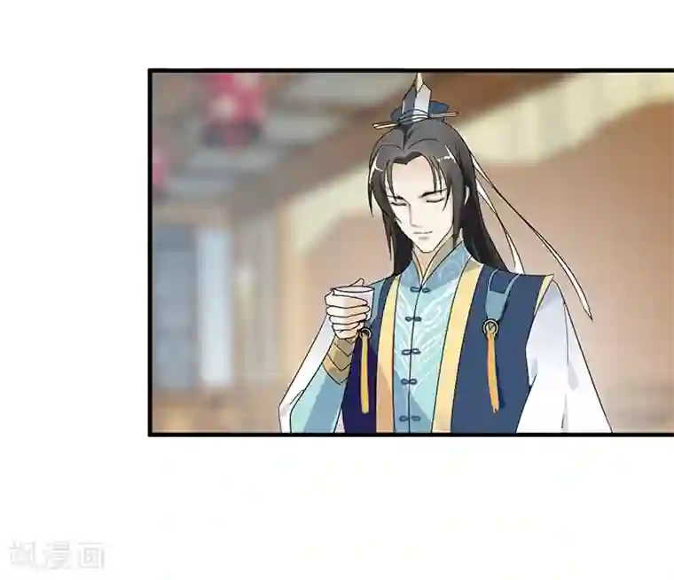 同性漫画无遮挡大全第1话 穿越雷文世界，我只想静静!