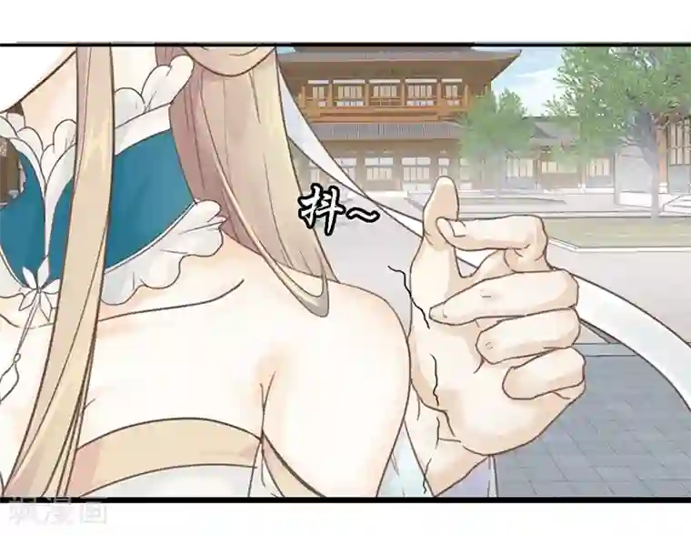 同性漫画无遮挡大全第1话 穿越雷文世界，我只想静静!