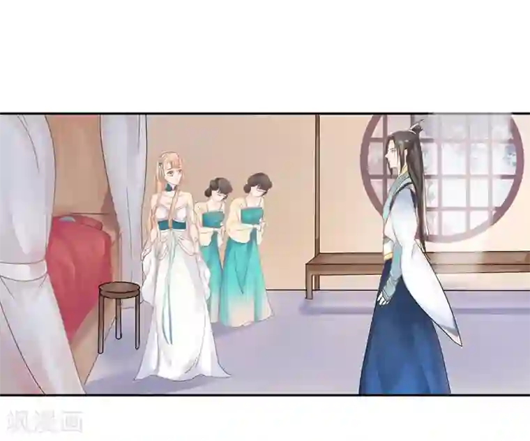 打雷少女第3话 离奇的中毒事件