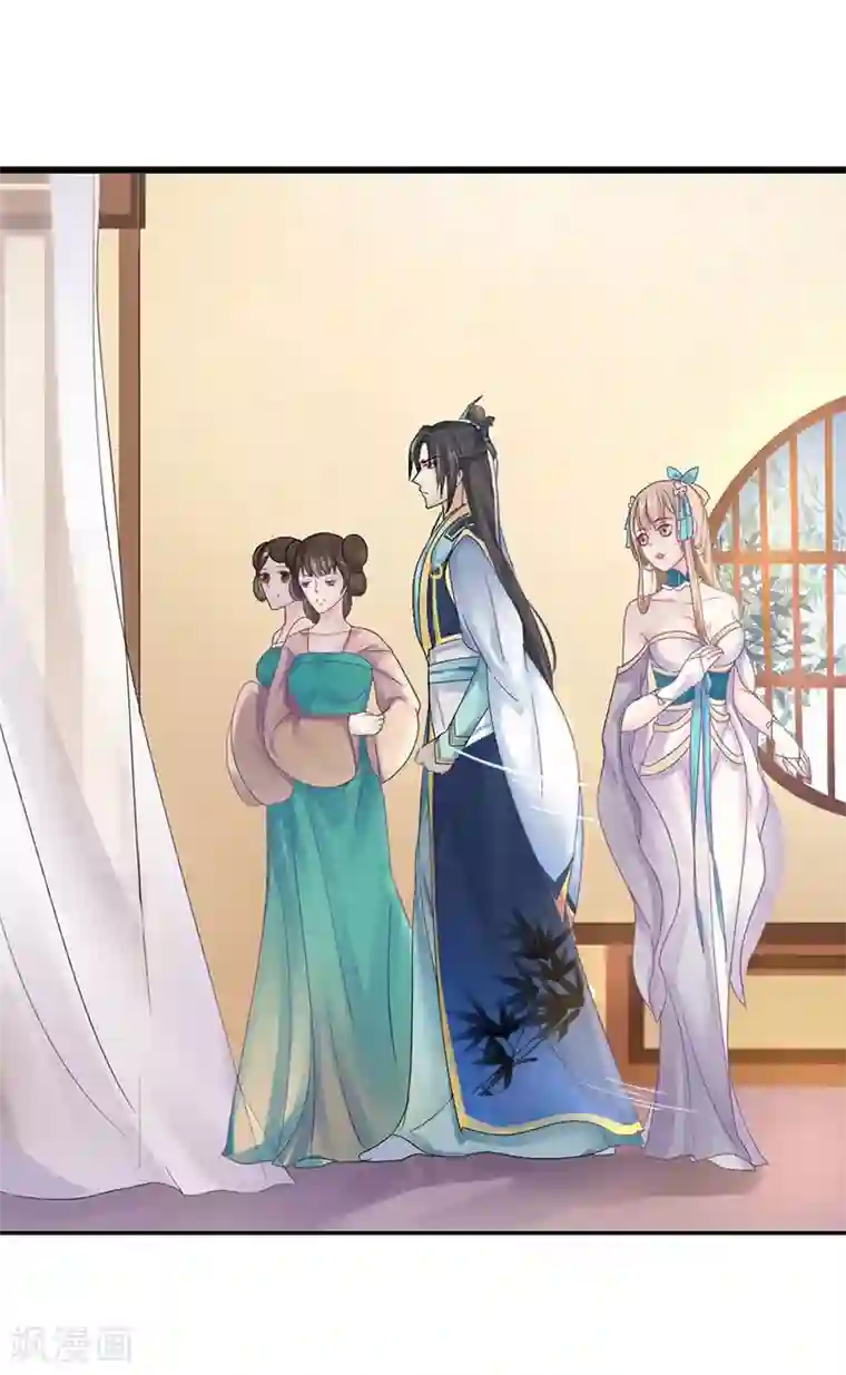 打雷少女第4话 踏破铁鞋无觅处，得来全不费工夫