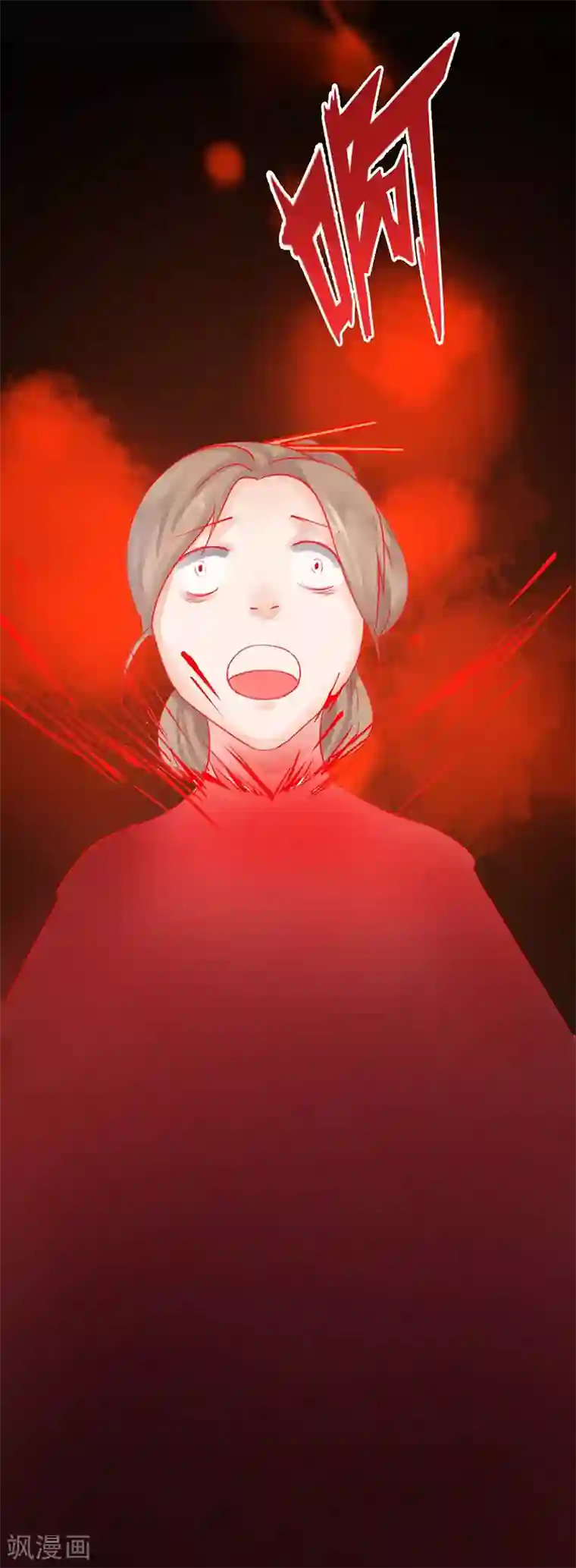 打雷少女第5话 妈妈咪呀，我才不要被大魔头带走！