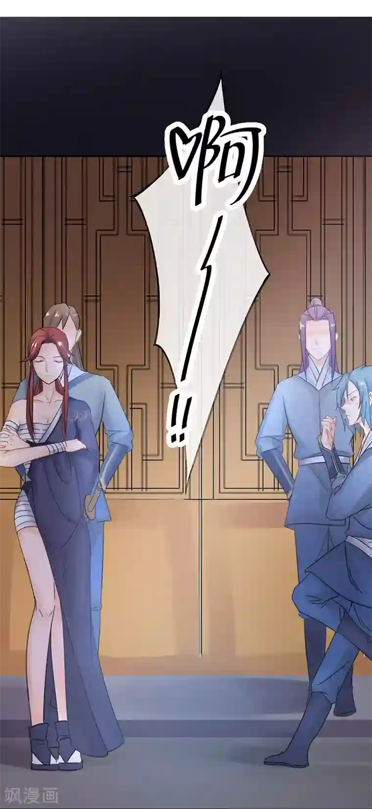 打雷少女第7话 你居然有抖M属性？！