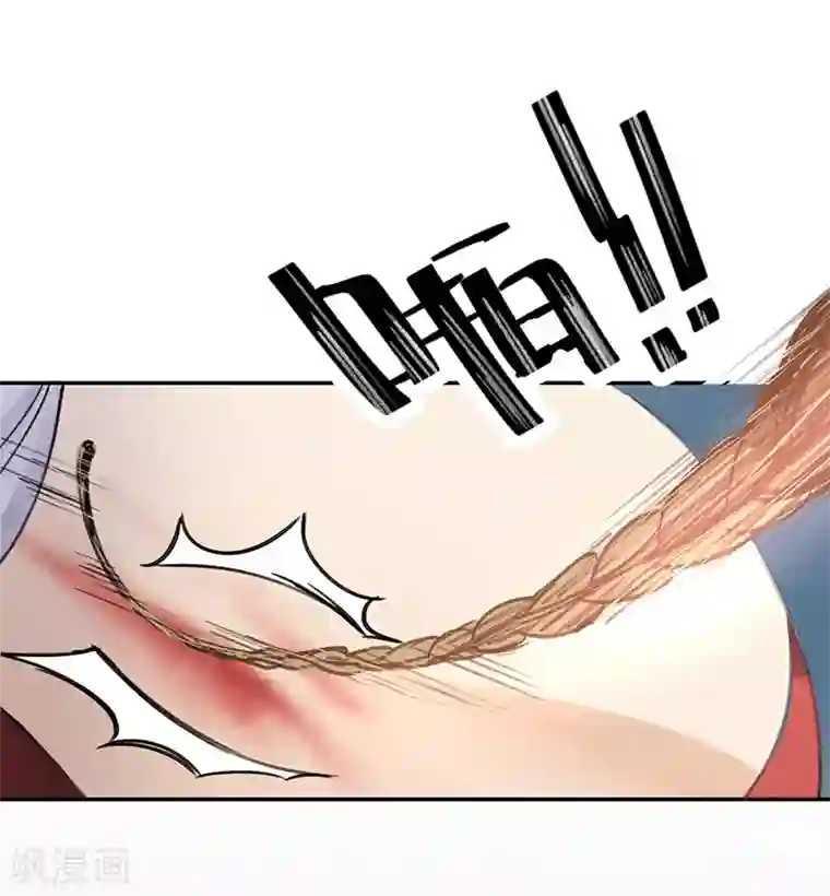 打雷少女第7话 你居然有抖M属性？！