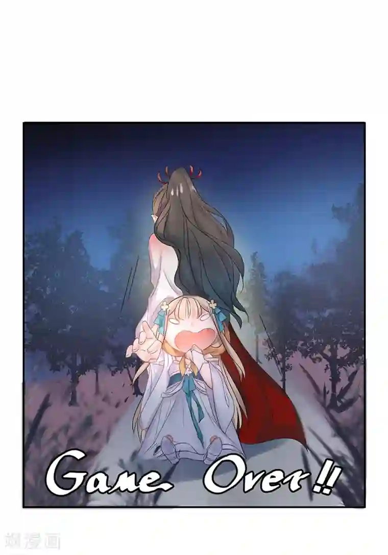 打雷少女第8话 三十六计，走为上计！