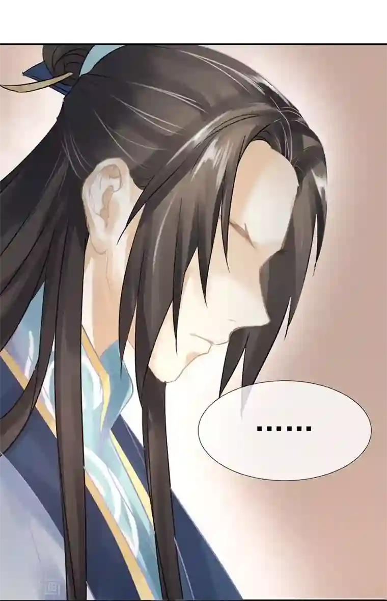 打雷少女第9话 盟主的计划