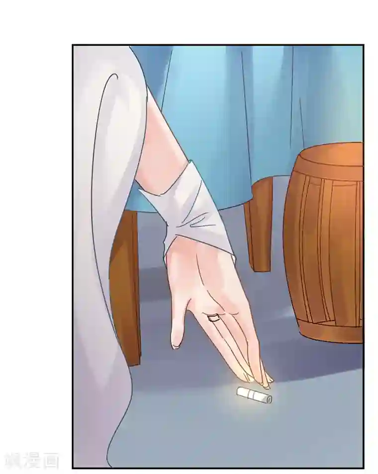 打雷少女第9话 盟主的计划