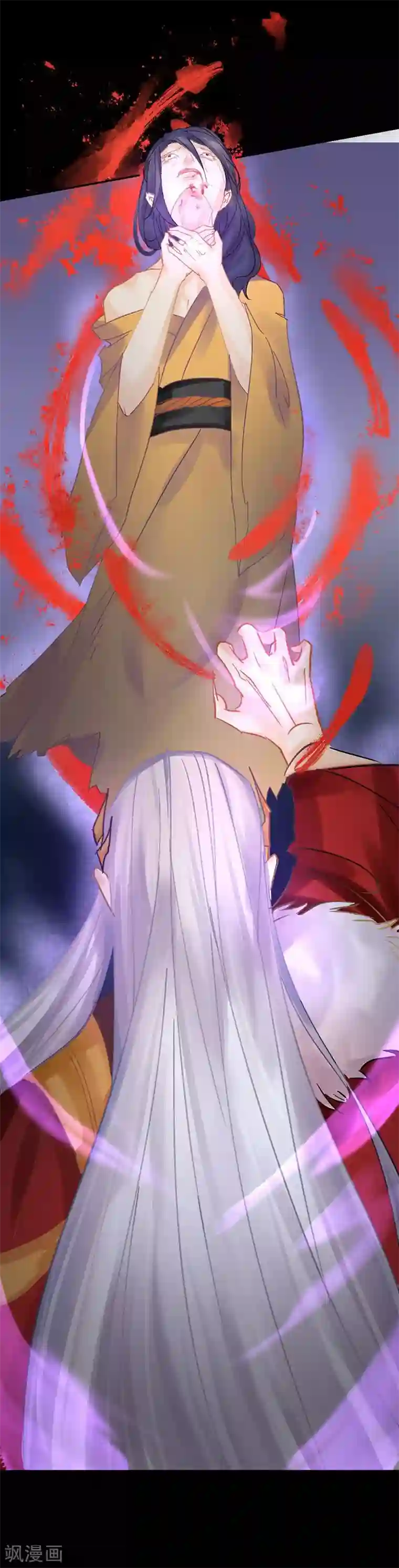 打雷少女第10话 撞破秘密