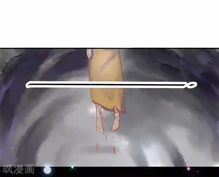 打雷少女第10话 撞破秘密