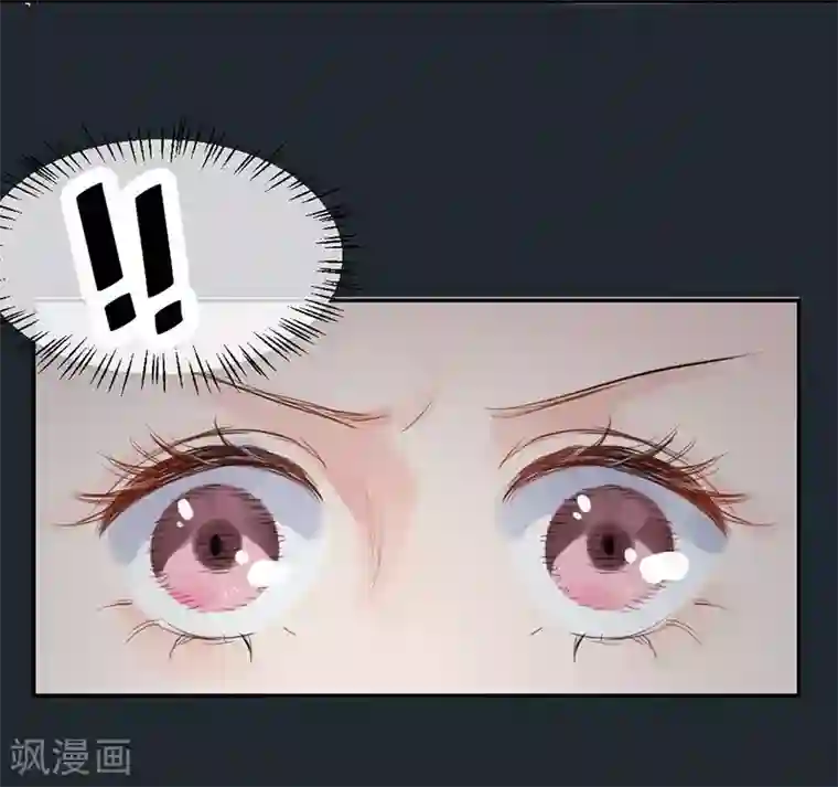 打雷少女第10话 撞破秘密