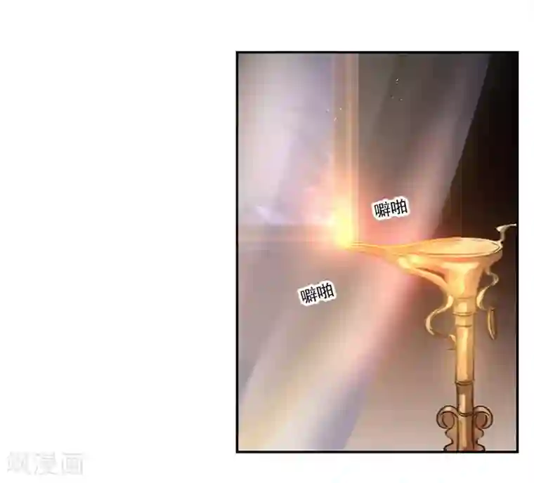 打雷少女第12话 走过最长的路是你的套路